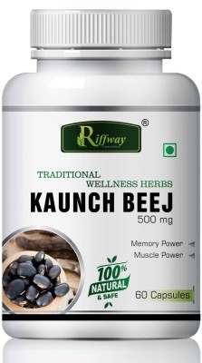 Riffway Kaunch Beej Herbal Pill Improves Fertility Power Rilieved Stress(Pack of 2)