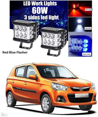 PECUNIA LED Fog Lamp Unit for Maruti Suzuki Alto K10