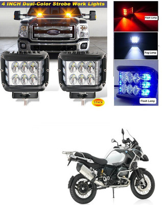 XZRTZ LED Fog Lamp Unit for BMW GS