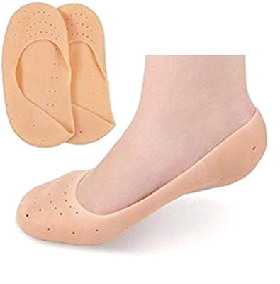 Hirva Enterprise silicon full Heel Support Heel Support(Beige)