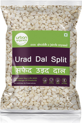 Urban Organics Urad Dal (Split)(2 kg)