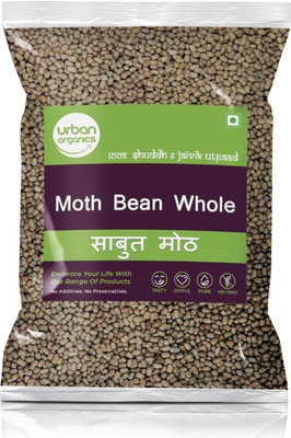 Urban Organic Brown Mot Matki (Whole)(500 g)