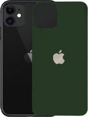 Prolike Back Tempered Glass for Apple Iphone 11(Pack of 1)