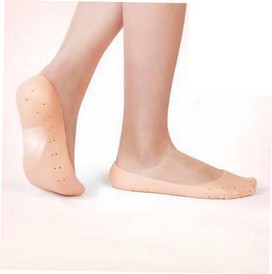 Akshay Enterprise silicon full Heel Support Heel Support(Beige)