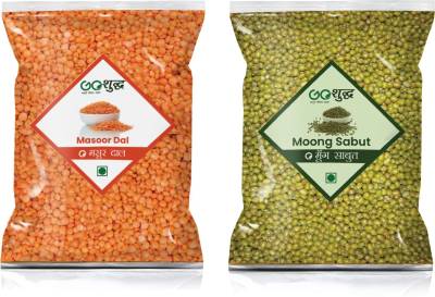 Goshudh Premium Quality Masoor Dal And Moong Sabut Combo (750g each) Combo