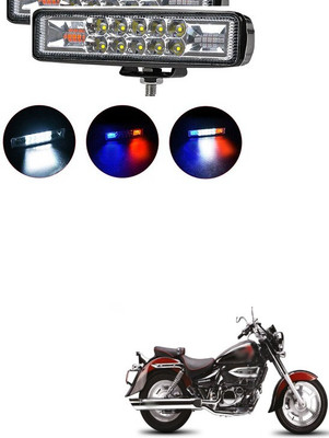 PECUNIA LED Fog Lamp Unit for Hyosung Aquila 250