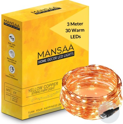MANSAA 120 inch Yellow Rice Lights  (Pack of 1) @ Flipkart