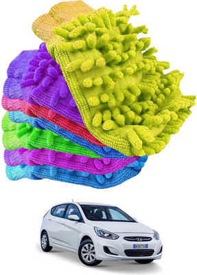 Rhtdm Microfiber Vehicle Washing  Hand Glove(Pack Of 7)