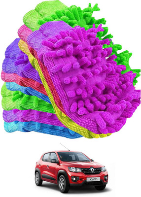 aksmit Microfiber Vehicle Washing  Hand Glove(Pack Of 10)
