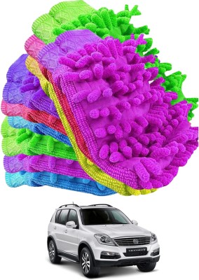 Rhtdm Microfiber Vehicle Washing  Hand Glove(Pack Of 10)