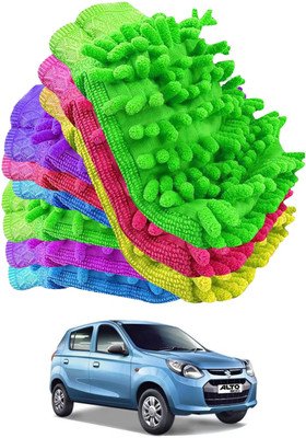 aksmit Microfiber Vehicle Washing  Hand Glove(Pack Of 9)