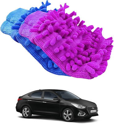 aksmit Microfiber Vehicle Washing  Hand Glove(Pack Of 2)