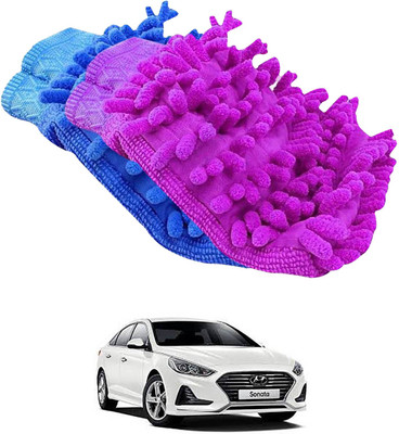 aksmit Microfiber Vehicle Washing  Hand Glove(Pack Of 2)