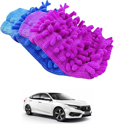 aksmit Microfiber Vehicle Washing  Hand Glove(Pack Of 2)
