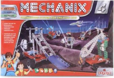 Kmc kidoz Metal Mechanix-4 learn 20 model construction(Multicolor)