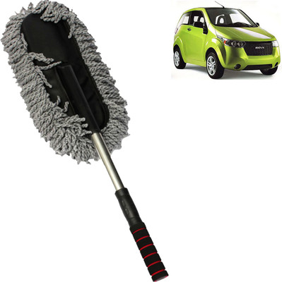 Onshhm Dry Duster