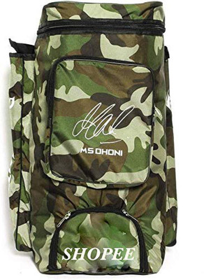 82% OFF on SHOPEE Cricket Kit Camouflage Backpack- White Print [CAT_5885](Kit Bag)