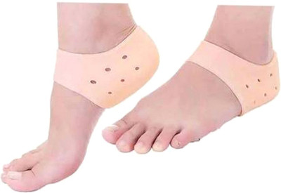 Abacus Enterprise half silicone gel anti crack heel Heel Support(Beige)