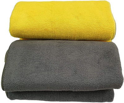 Daily Fest Microfiber Vehicle Washing  Cloth(Pack Of 2)