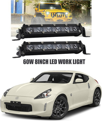 PRTEK LED Fog Lamp Unit for Nissan 370z