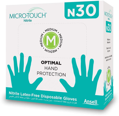 Ansell N30 Nitrile Examination Gloves(Pack of 30)