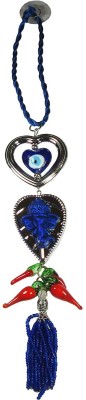 salvusappsolutions Blue Evil Eye Nazar Feng Shui for Car & Home Hanging Blue Resin Nazar Suraksha Kawach Kavach-25x5.5 (LxB) cm Plastic Yantra(Pack of 1)