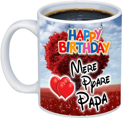 ADITI Designs Happy Bitrhday day Mere Pyare Papa love pink tree background theme Ceramic Coffee Mug(350 ml)