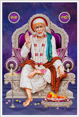 Sai baba Shirdi Religious Paper Poster Paper Print(18 inch X 12 inch, Rolled)