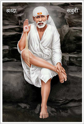 Sai baba Shirdi Religious Paper Poster Paper Print(18 inch X 12 inch, Rolled)