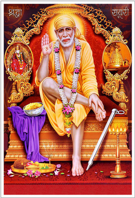 Sai baba Shirdi Religious Paper Poster Paper Print(18 inch X 12 inch, Rolled)