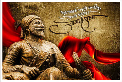 Chhatrapati Shivaji Maharaj Marathi Paper Poster Paper Print(12 inch X 18 inch, Rolled)