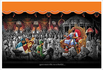 Shivaji Maharaj Darbar Marathi Religious Paper Poster Paper Print(12 inch X 18 inch, Rolled)