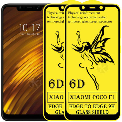 HQ Protection Edge To Edge Tempered Glass for POCO F1(Pack of 2)