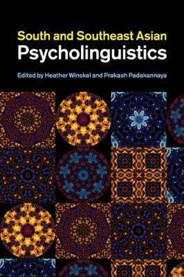 South and Southeast Asian Psycholinguistics(English, Paperback, unknown)