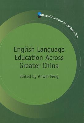 English Language Education Across Greater China(English, Hardcover, unknown)
