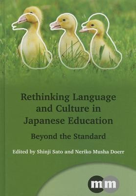 Rethinking Language and Culture in Japanese Education(English, Hardcover, unknown)