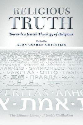 Religious Truth(English, Hardcover, unknown)
