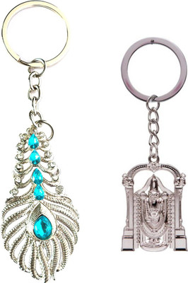 ShopTop OMG and balaji metal key chain Key Chain