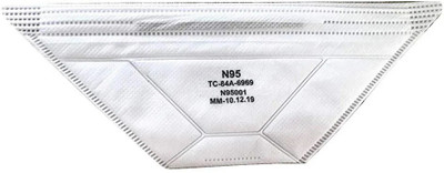 MCP N95 Duck 5pc Flat Fold N 95 Anti Virus Protection Pollution 5pc Respirator(Free Size, Pack of 5)