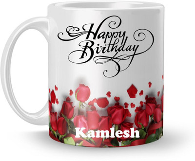 Beautum Happy Birthday Kamlesh Best Gift White Model No:BRRHB008929 Ceramic Coffee Mug(350 ml)