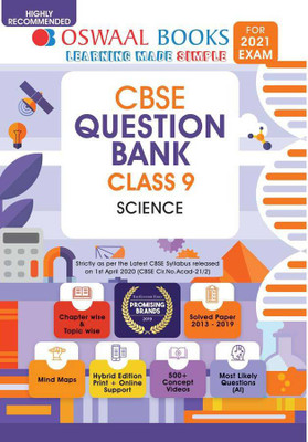 Oswaal Cbse Question Bank Class 9 Science Book Chapterwise & Topicwise Includes Objective Types & MCQ's(English, Paperback, unknown)