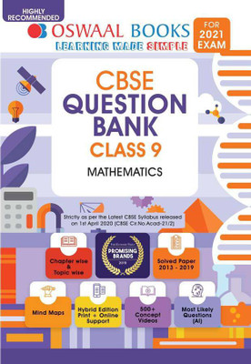 Oswaal Cbse Question Bank Class 9 Mathematics Book Chapterwise & Topicwise Includes Objective Types & MCQ's (for 2021 Exam)(English, Paperback, unknown)