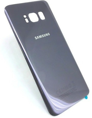 Sandreezz Samsung Galaxy S8 (with Proper Logo) Back Panel(Orchid Grey)