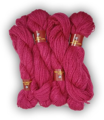 devki knitting yarn CHAMCHAM SHINY KNITTING YARN ( yarn weight-200gm) MAGENTA COLOR