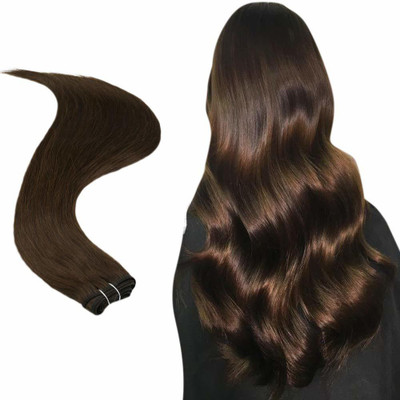 VIVIAN Beautiful Look Brown Wavy 5 Clip In Hair Extension