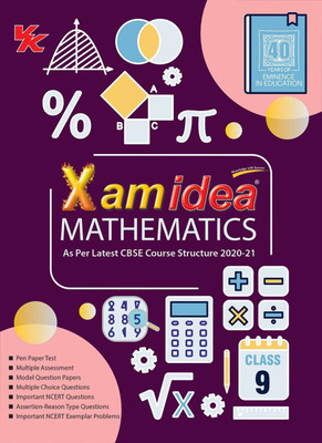 Xam Idea Mathematics Class 9 Cbse Examination First Edition(English, Paperback, unknown)