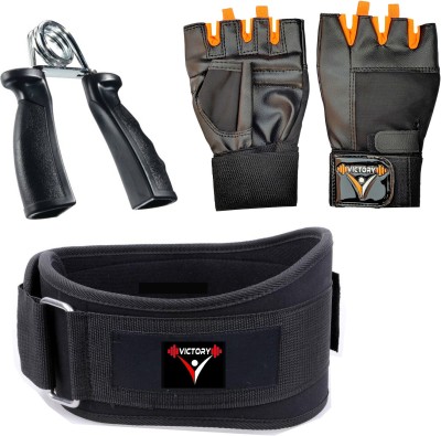 VICTORY Combo Supreme Gym Belt (M) Size (30-34) & Hand Grip & Premium Gym Glove Orange Fitness Accessory Kit Kit