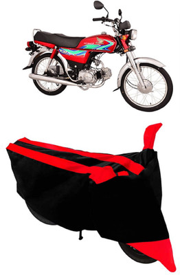 THE REAL ARV Waterproof Two Wheeler Cover for Honda(CD, Red, Black)
