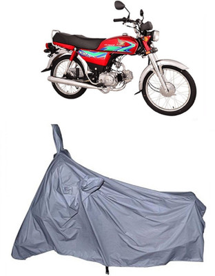 SHOPLINK Waterproof Two Wheeler Cover for Honda(CD, Silver)