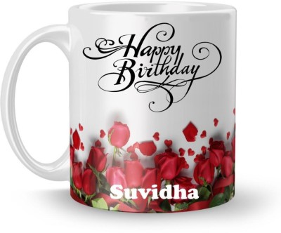 Beautum Happy Birthday Suvidha Best Gift White Model No:BRRHB021575 Ceramic Coffee Mug(350 ml)